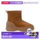 BOOT 女士雪地靴 80D2500060M008 MOON AW2025 棕色短靴