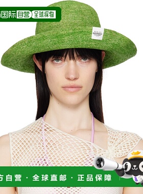 1h可退 潮奢 Ruslan Baginskiy 女士 绿色渔夫帽 BCT007STR