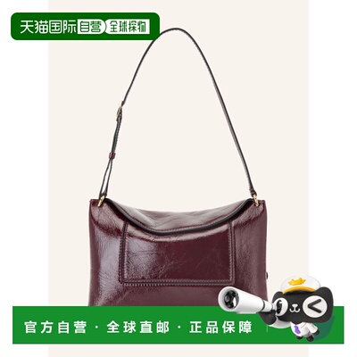 WANDLER 女士斜挎包 100171113318001 CO 紫色 Crossbody bag PEN