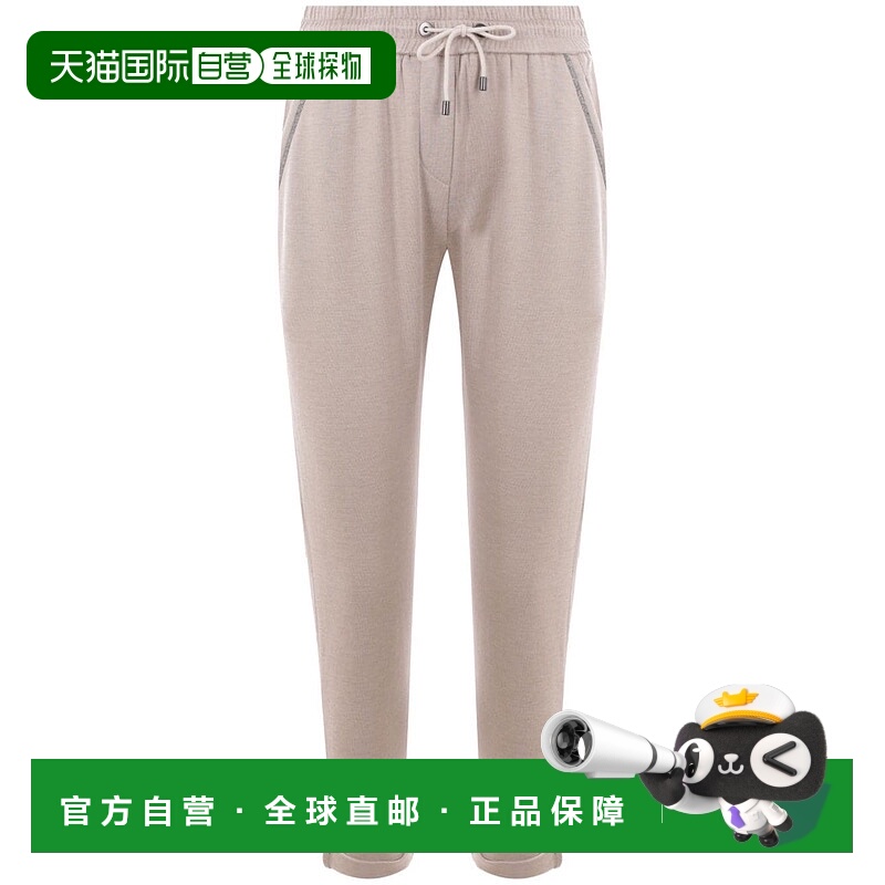 1h可退 BRUNELLO CUCINELLI 女士休闲裤 MD828SB899C9593