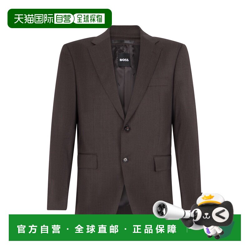 香港直邮BOSS 男士西服 50571958209 AW2026 棕色【付后1h可退】