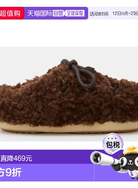 MOON BOOT 男士拖鞋 80D1470080M010 AW2025 棕色 EVX mule curly