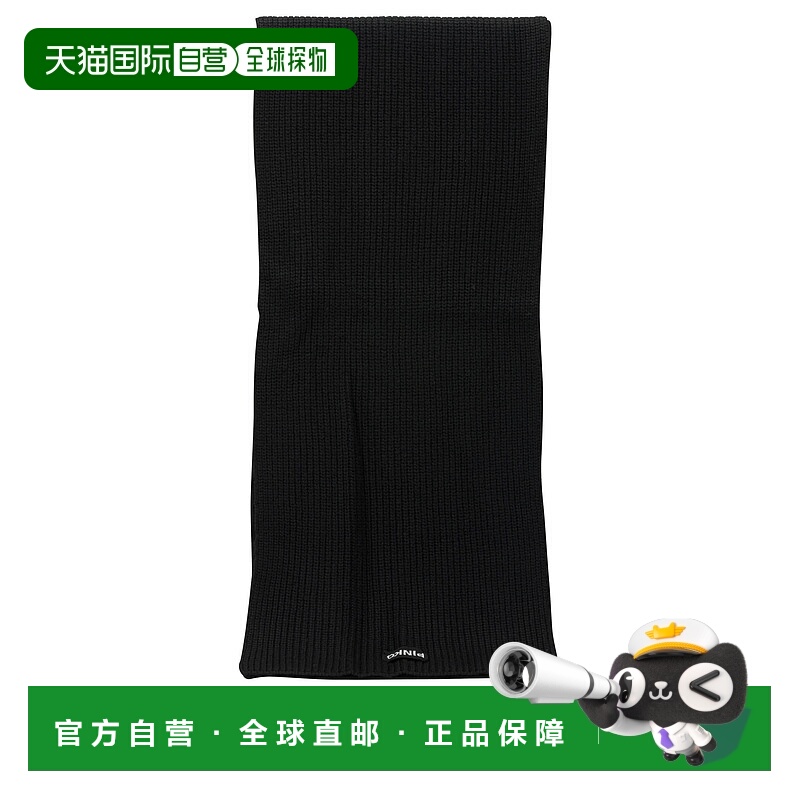 1h可退 PINKO 女士围巾 105996A2Z4Z99BLACK AW2025 黑色羊绒