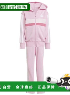 ADIDAS 男童套装 JI6206ROSA CO 粉红色 TUTA BAMBINA ESSENTIALS
