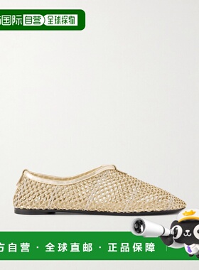 1h可退 潮奢 Loro Piana 诺悠翩雅 女士 Floaty 皮革边金属感网纱