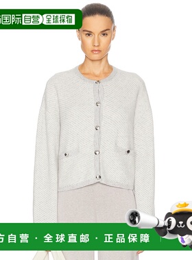 1h可退 潮奢 Sablyn 女士 Charlene 夹克 CHARLENEC2501针织