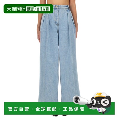 Nina Ricci 莲娜丽姿 女士 宽松牛仔裤 25ADPA016CO1105直筒裤