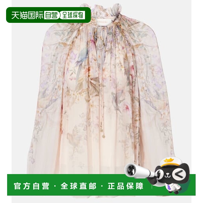 潮奢 ZIMMERMANN 女士 Rebellion 印花透视衫