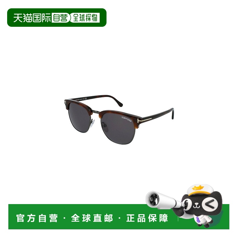 1h可退 TOM FORD 男士太阳镜 FT02485352AU AW2023 黑色 徽标太阳