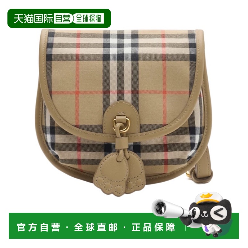 BURBERRY 男童包袋 81174161 SS2026 花色 Check 斜挎包