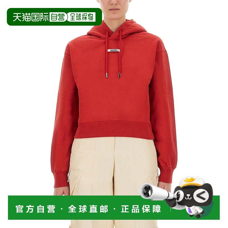 1h可退 潮奢 Jacquemus 女士 罗缎连帽衫 HOW00247AJ00109471
