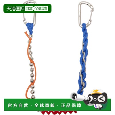 潮奢 Marni 玛尼 男士 多色 Enamel Symbol Double Hook Charm 钱