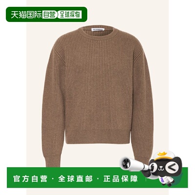 JIL SANDER 男士针织衫 100315534615000 CO 咖啡【付后1h可退】