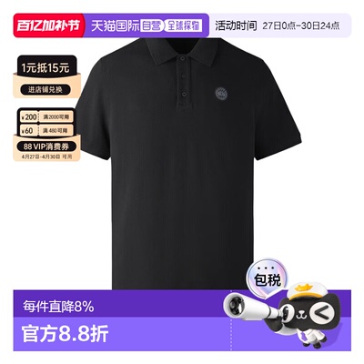 CanadaGoose Beckley男款黑色刺绣翻领短袖polo衫