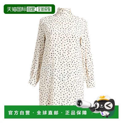 1h可退 潮奢 MaxMara 麦斯玛拉 女士 短款连衣裙