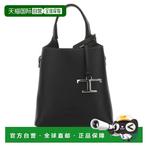 TOD'S 托德斯 女士 T-Timeless单肩包 XBWAPAT9000QRI斜挎包