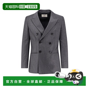 Paris Ami 男士 AMI HBV006WV 1h可退 雙排扣西裝外套 潮奢