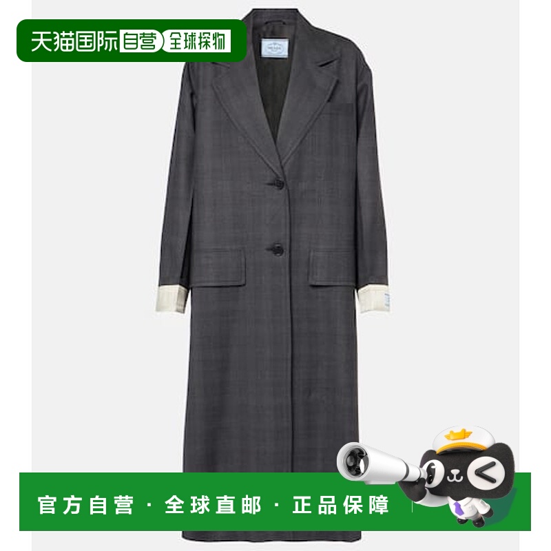 1h可退 潮奢 Prada 普拉达 女士 格纹初剪羊毛大衣西装