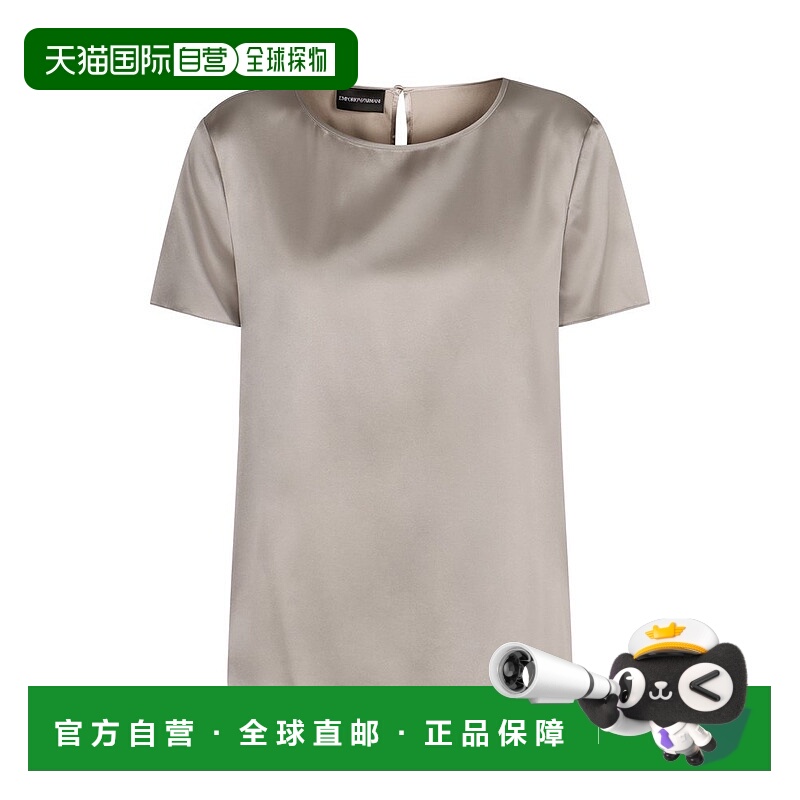1h可退 潮奢 Emporio Armani 安普里奥 阿玛尼 女士 短袖T恤 8N2K