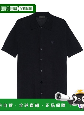 PRADA 男士针织毛衣 UMG38216EOSOOOF0008 SS2025 蓝色