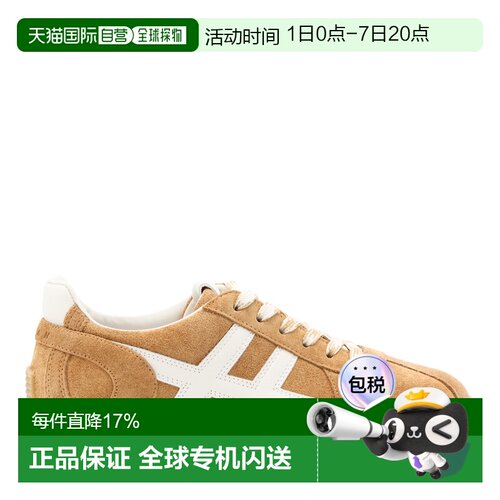 Hogan Sneakers HXW7010FP0CUHO419E 女士
