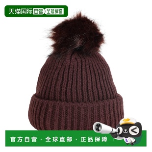 1h可退 潮奢 Topshop 女士 帽子 brown棕色 舒适时尚