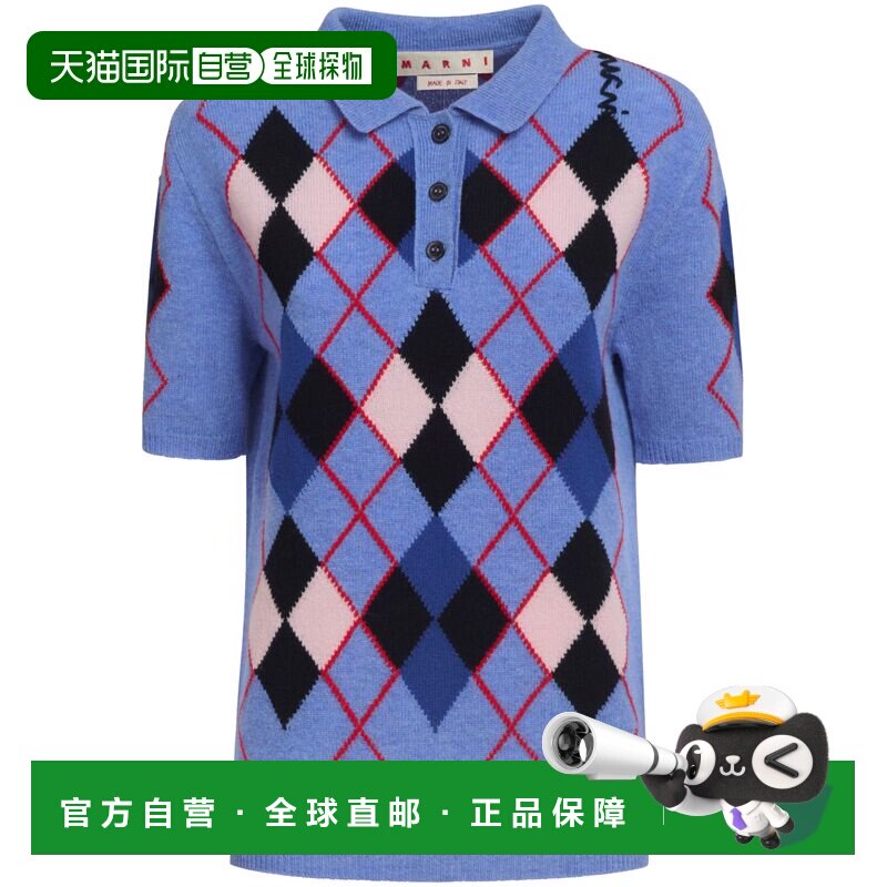 MARNI 女士T恤 POMD0046EQUFWH25ARB26 SS2025 蓝色图片