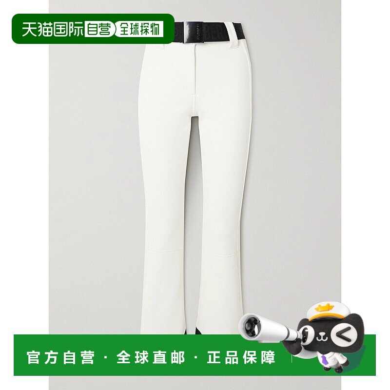 1h可退 潮奢 GOLDBERGH 女士 长裤 GB00170244 white 舒适时外穿