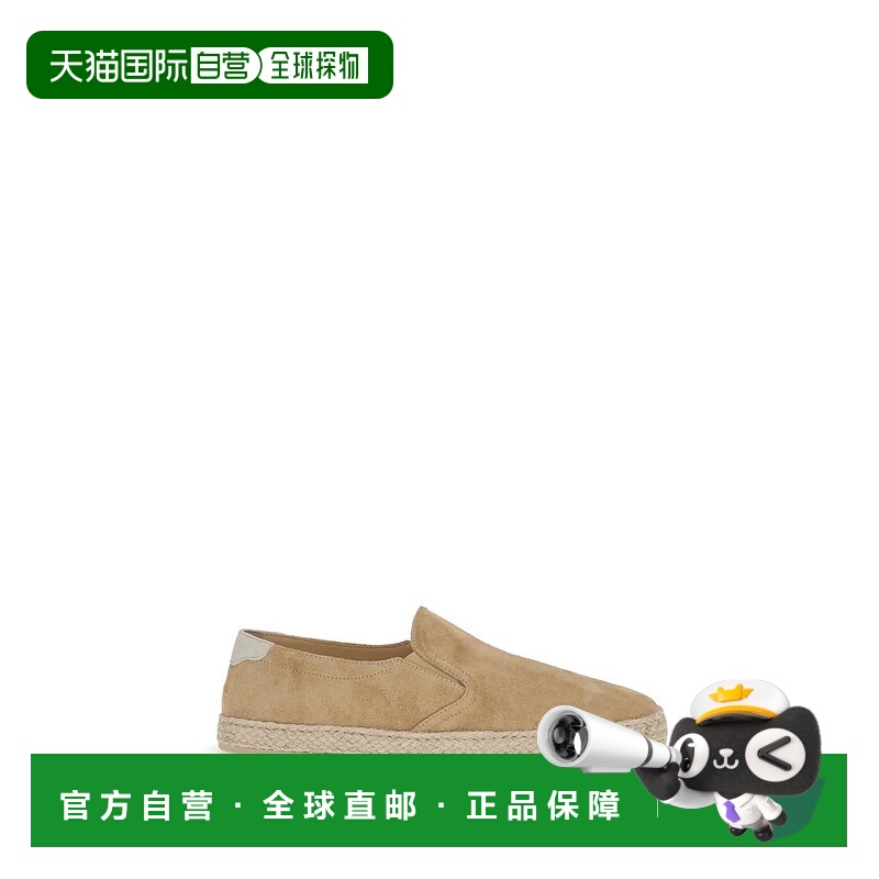 BRUNELLO CUCINELLI 男士运动鞋 MZUOHEI837CLH67