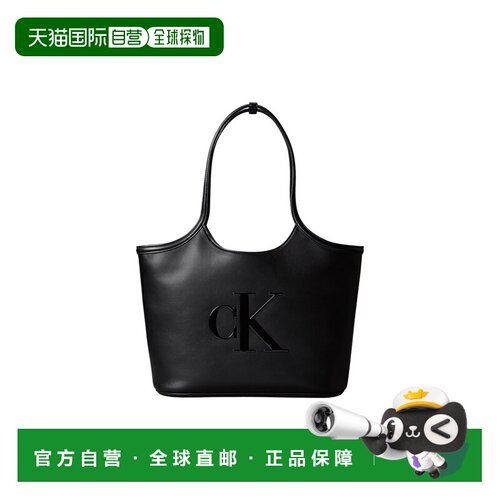 1h可退 CALVIN KLEIN 女士手提包 LV04F3562GUB1 AW2026 黑色