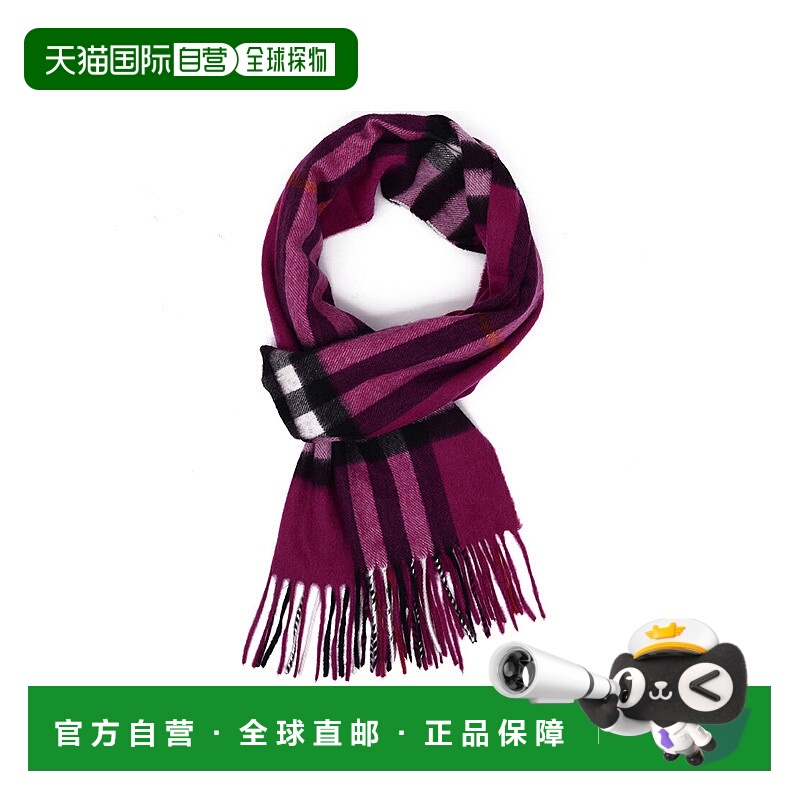 BURBERRY 女士围巾 3931679 玫红色 Check Scarf