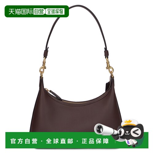 COACH 女士斜挎包 CDZ64B4MPL CO 棕色 Shoulder Bag Juliet