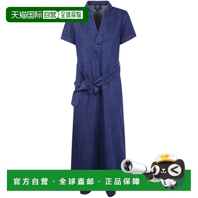 1h可退 潮奢 A.P.C. 女士 V領牛仔連身裙 COHALF35040连衣裙