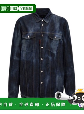 1h可退 奢淘 Dsquared2 翻领长袖牛仔衬衫 男 S79DL0040S30341