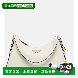 潮奢 Aimee Prada 女士 中号皮革肩包手提包单肩包 普拉达 1h可退