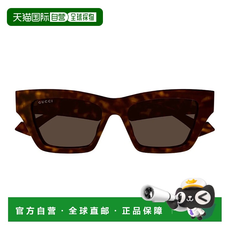 1h可退 GUCCI 女士眼镜 19705CD0A16848 AW2026 棕色 Gucci Gg175