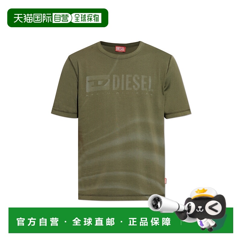 1h可退 DIESEL 男士T恤 TADJUSTR13A164280LJBS51F SS2025
