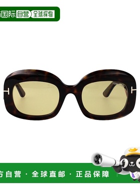 1h可退 TOM FORD 女士太阳镜 FT121952E SS2025 黄色 CARMEN-02