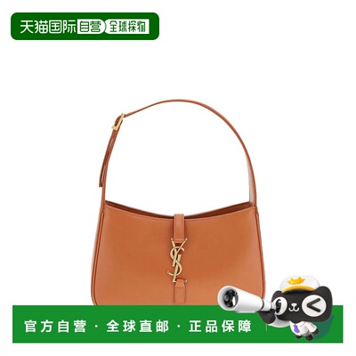 SAINT LAURENT 女士手提包 6572282R20W7993 AW2025单肩包