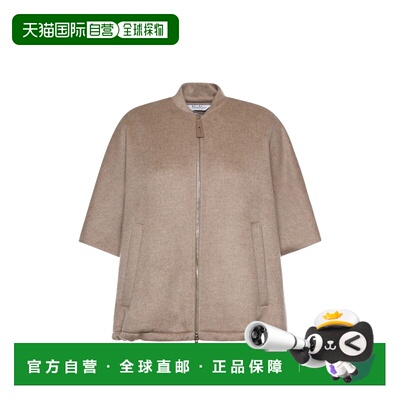 MAX MARA 女士围巾 2614731071600001 SS2026 卡其色