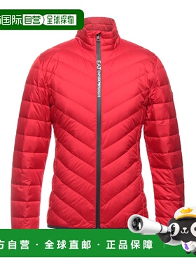 1h可退 潮奢 Ea7 男士 Shell 夹克 red红色 舒适时尚