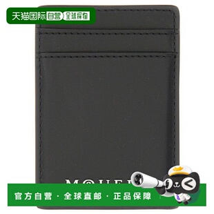 1h可退 潮奢 mcqueen 亚历山大 麦昆 男士 磁吸卡包 8361401AAU6