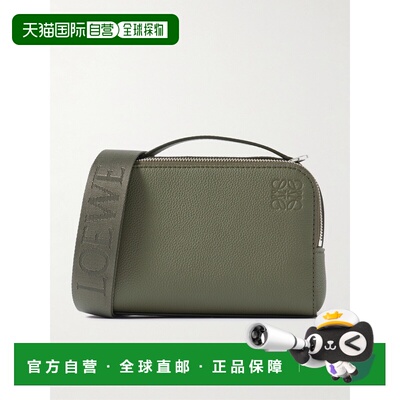 1h可退 潮奢 LOEWE 罗意威 男士 Logo压纹全粒面皮革邮差包 C660R