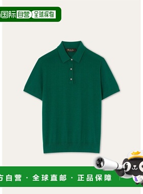 1h可退 潮奢 Loro Piana 诺悠翩雅 女士 Sottile 真丝羊绒混纺Pol