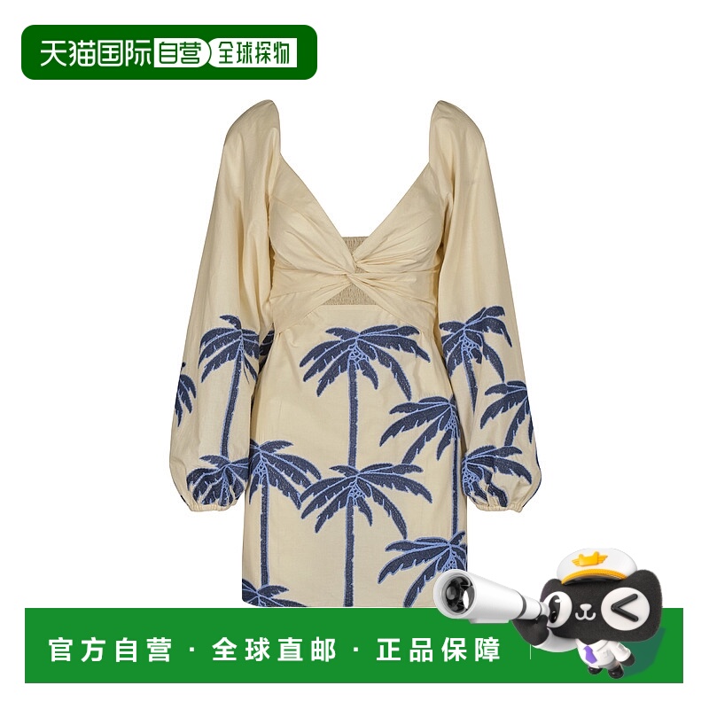 1h可退 潮奢 JOHANNA ORTIZ 女士 Power Of 海滩印花棉混纺迷你连