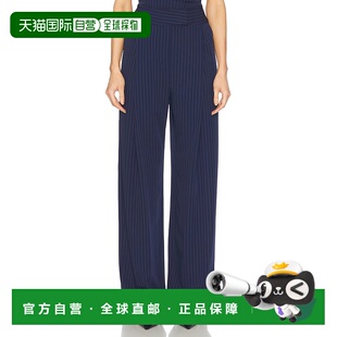 子 The 休闲裤 舒适时尚 TS6019 男友风裤 女士 Sei 潮奢 1h可退