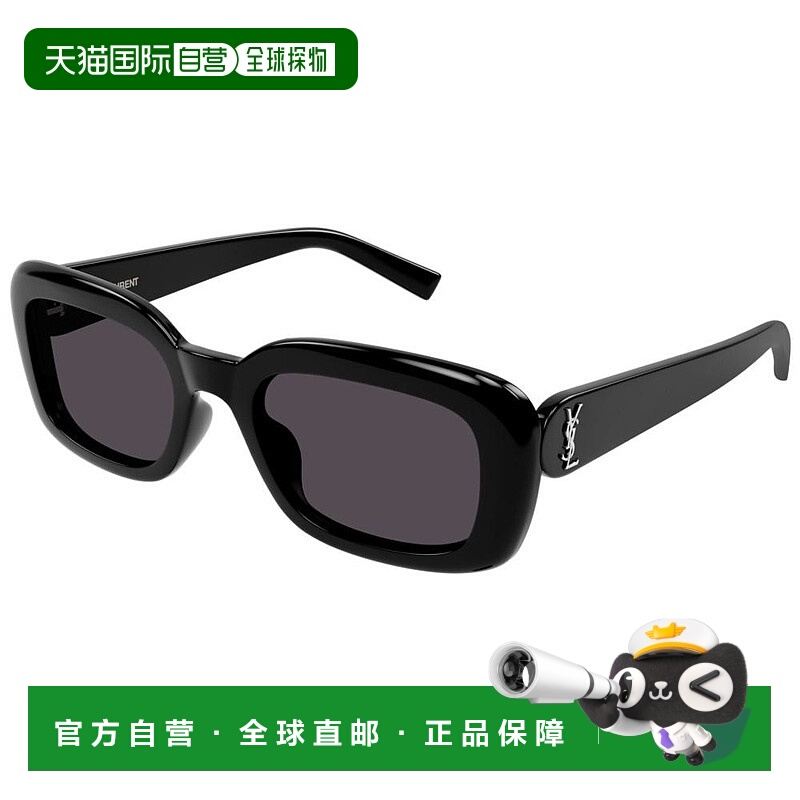 1h可退 潮奢 Saint Laurent 圣罗兰 女士 -sunglasses 太阳镜 SL