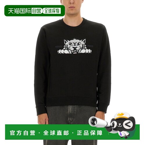 KENZO 男士卫衣 FF65SW1504MF99J AW2025 黑色 SILM FIT SWEATSHI