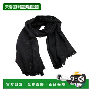 SAD223A933VRU 女士围巾 AW2023 FILIPPI FABIANA