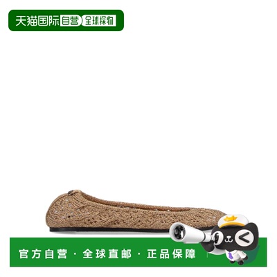 1h可退 ISABEL MARANT 女士休闲鞋 BN0005FCC1A28S12GO SS2025